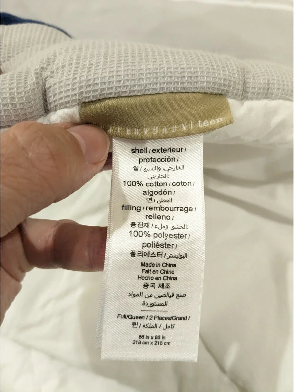 Pottery Barn Teen Wyatt Stripe Comforter Full Queen blanket blue denim orange